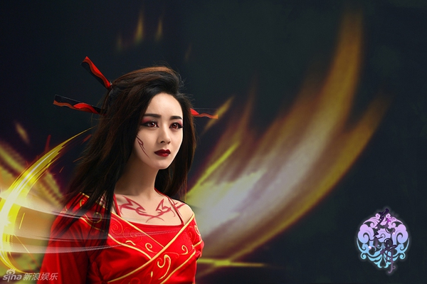 triệu lệ dĩnh hoa thi&ecirc;n cốt 4