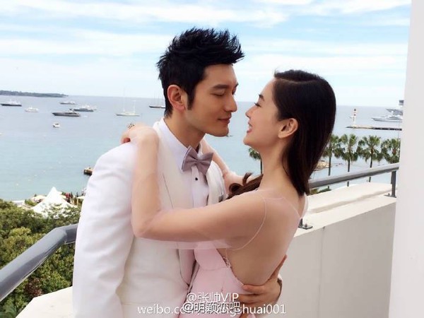 ảnh cưới angelababy 1