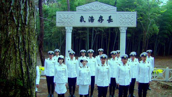 vẫn cứ th&iacute;ch em kết th&uacute;c 2