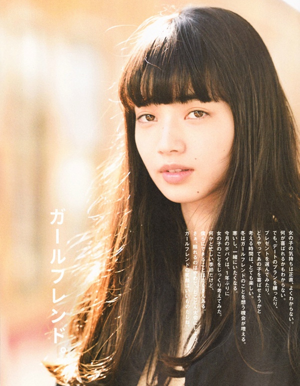 Dien-vien-tre-Nhat-Ban-Nana-Komatsu-04