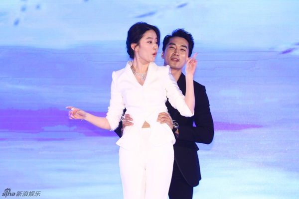 lưu diệc phi song seung hun2