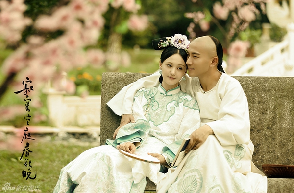 trường tương y 6