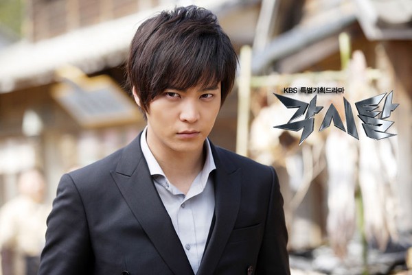 joo won 