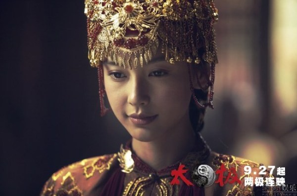 angelababy 5