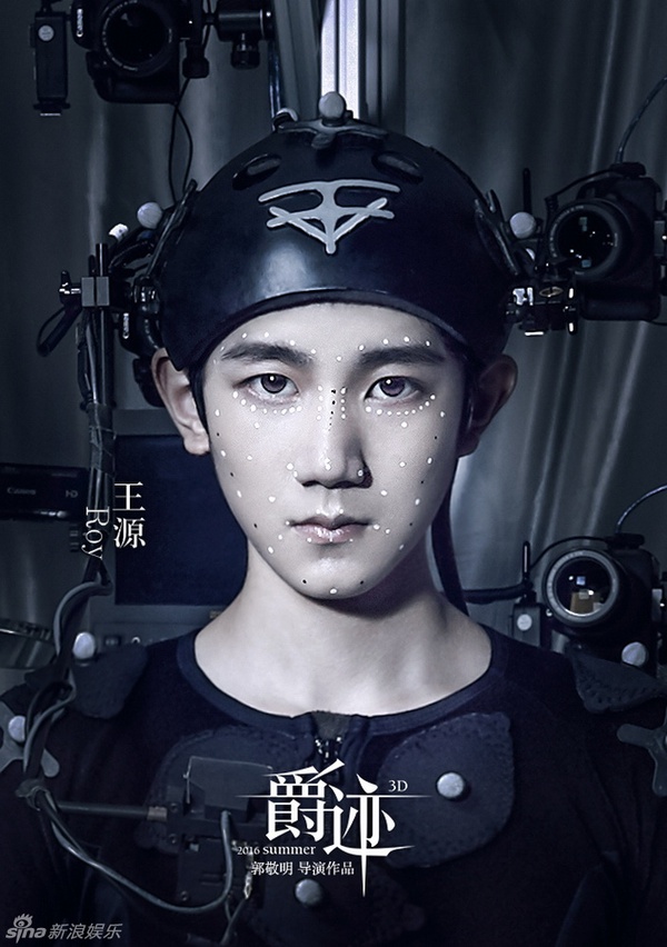 tước t&iacute;ch 5