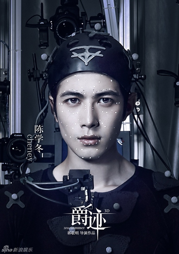 tước t&iacute;ch 13