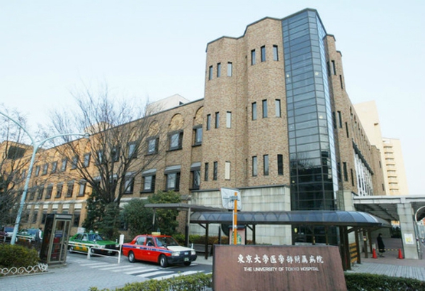 bệnh viện bệnh viện