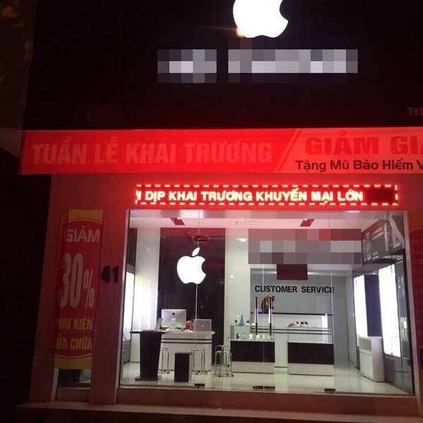 cửa hàng cửa hàng