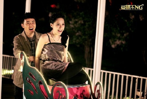 Chung H&acirc;n Đồng trở th&agrave;nh qu&yacute; c&ocirc; đỏng đảnh 7