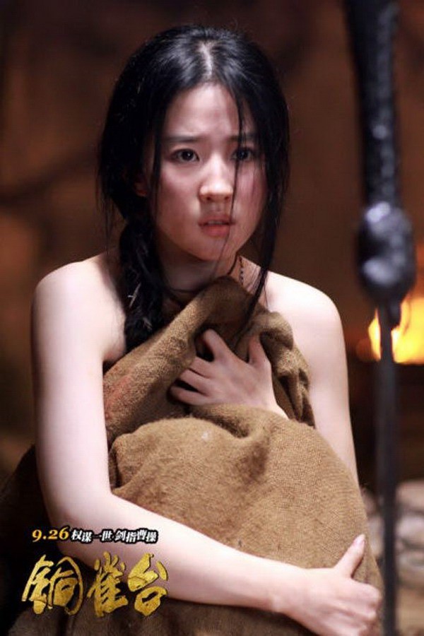 Những mỹ nhân “làm mưa làm gió” phim Hoa ngữ 2012 (P.1) 15