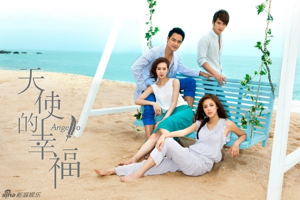 Những phim truyền hình Hoa ngữ “nóng” nhất 2013 (P.2) 8