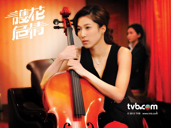 Huỳnh Tông Trạch “yêu” Chung Gia Hân trên màn ảnh Việt  11