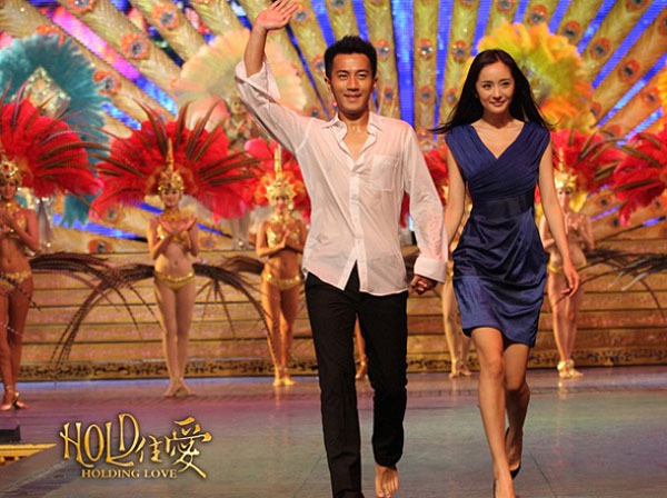 Những cặp đôi đẹp nhất màn ảnh Hoa ngữ 2012 1
