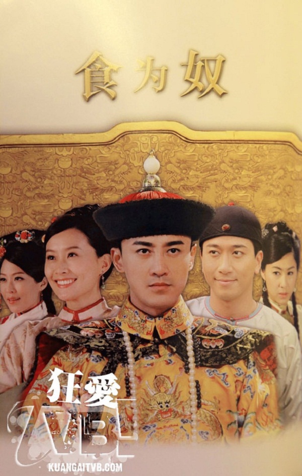 Top 10 phim TVB không thể bỏ lỡ năm 2013 (P.1) 6