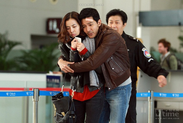 Lee Da Hae bị mắng l&agrave; 
