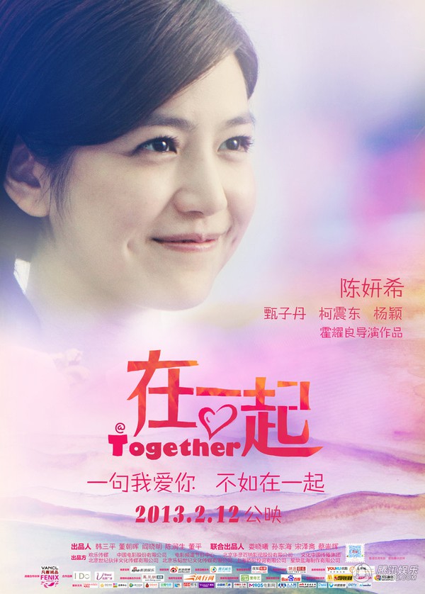 Angelababy h&ocirc;n mỹ nam &ldquo;You&rsquo;re the apple of my eye&rdquo; 10