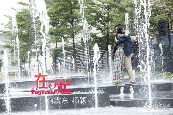 Angelababy h&ocirc;n mỹ nam &ldquo;You&rsquo;re the apple of my eye&rdquo; 1