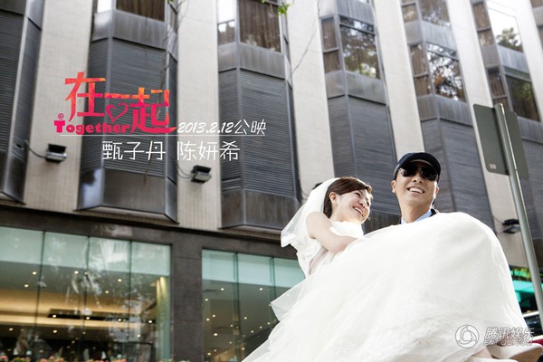 Angelababy h&ocirc;n mỹ nam &ldquo;You&rsquo;re the apple of my eye&rdquo; 5