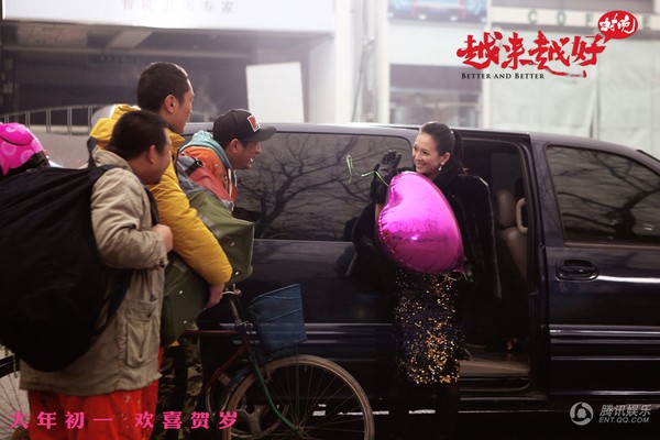 Chương Tử Di trợ lực cho &ldquo;t&igrave;nh cũ&rdquo; 3