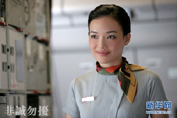 Những tiếp viên hàng không xinh đẹp nhất phim Hoa ngữ 3