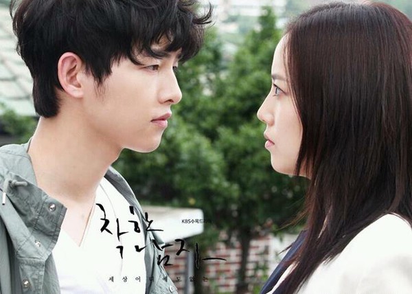 Song Joong Ki mang “Nice Guy” đến Việt Nam 5