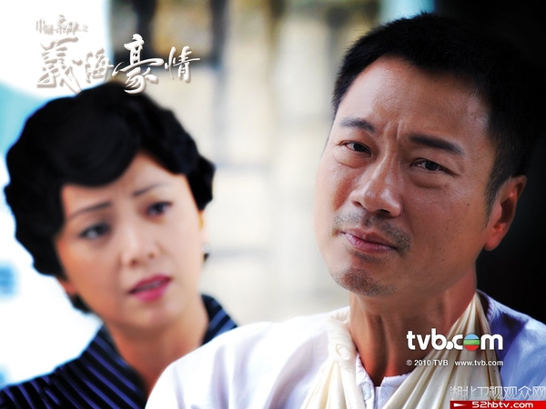 Những “ông vua truyền hình” của TVB 14