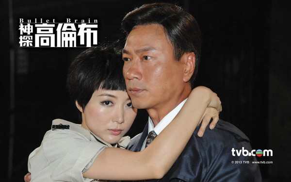 Phim TVB lại dính nghi án đồng tính 7
