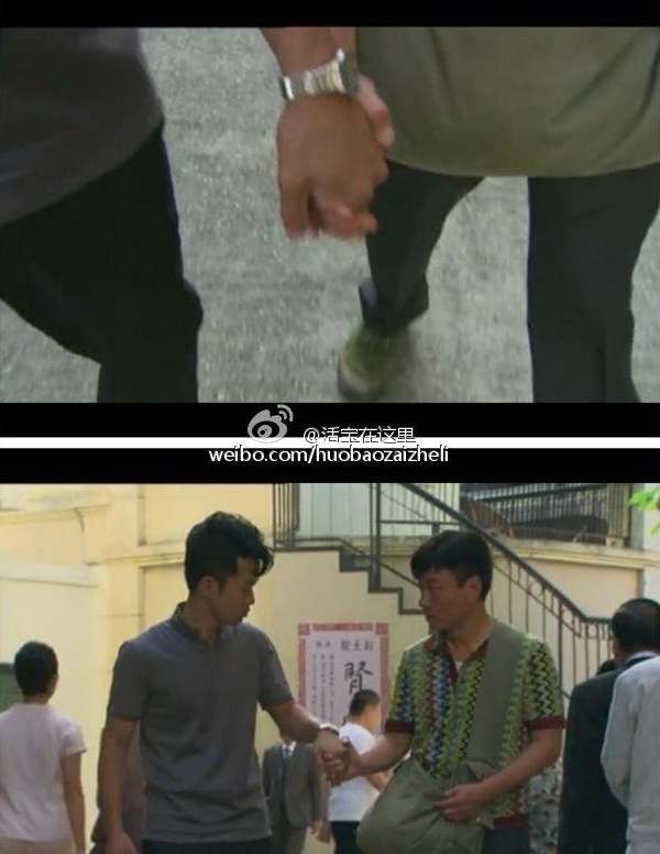 Phim TVB lại dính nghi án đồng tính 3