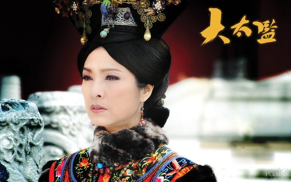Huỳnh Tông Trạch lại “cặp kè” Hoa hậu? 3