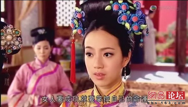 Khi mỹ nhân Hoa – Hàn hóa điên trên màn ảnh 6