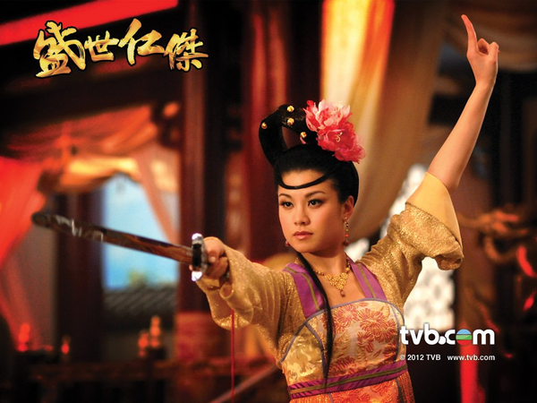 Kim Ki Bum đóng phim cho đối thủ của TVB 2