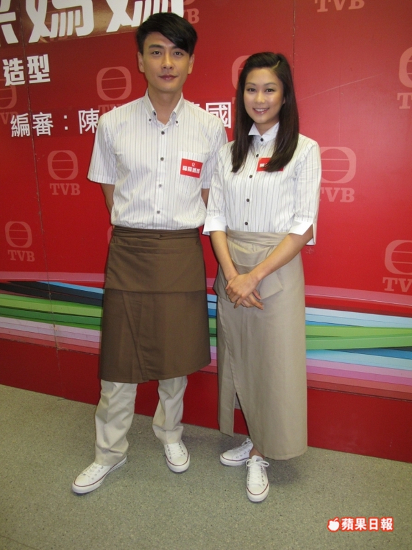 Huỳnh Tông Trạch phủ nhận việc bỏ TVB 2