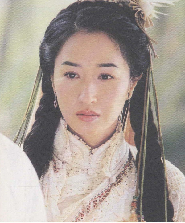 Mỹ nh&acirc;n Hoa ngữ 