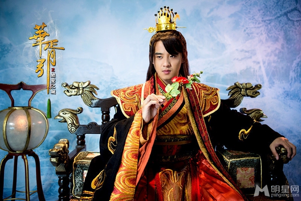 Bốn phim cổ trang chuyển thể hot nhất màn ảnh Hoa ngữ 2013 7