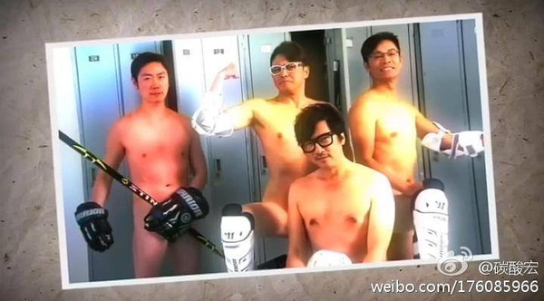 “Phẩm chất quý ông” của TVB câu khách bằng… ảnh nude 1