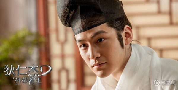 Kim Bum nồng nàn ôm ấp bạn gái Huỳnh Hiểu Minh 4