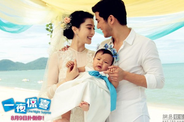 Những đám cưới lung linh nhất màn ảnh Hoa ngữ 2013 10
