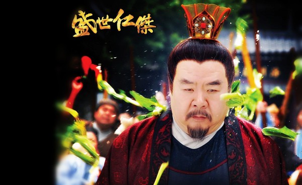 Những “trai xấu” nổi danh trên màn ảnh TVB 4