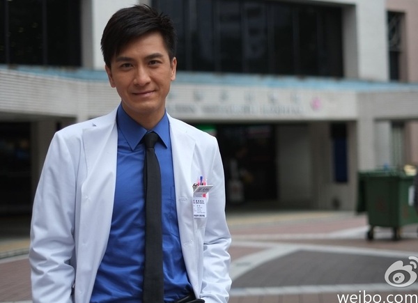 Những “thiên thần áo trắng” đẹp trai nhất màn ảnh TVB 3