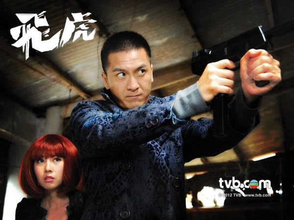 Những cặp đôi phản diện nổi danh màn ảnh TVB 12