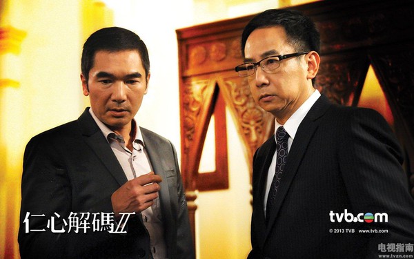 Dương Di làm kẻ giết người hàng loạt trên màn ảnh Việt 3