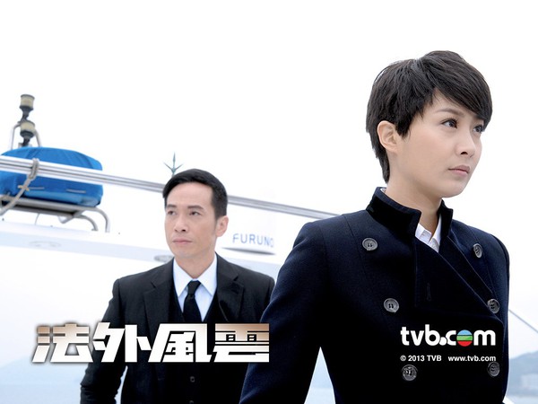 Được TVB ưu ái, Trần Pháp Lai bị bạn diễn ghét ra mặt 5