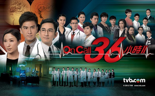 Bệnh nan y “tung hoành” trong “bom tấn” truyền hình TVB 1