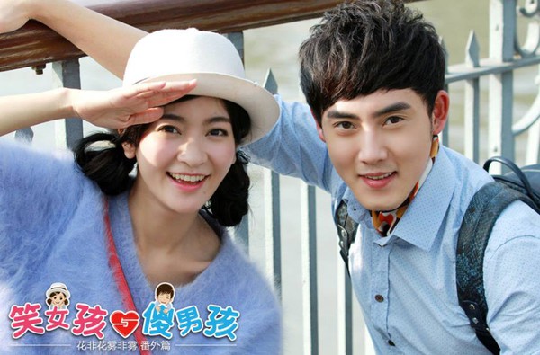 Cặp đôi “Tân Hoàn Châu” lại đóng chính trong phim Quỳnh Dao 4