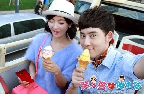 Cặp đôi “Tân Hoàn Châu” lại đóng chính trong phim Quỳnh Dao 5