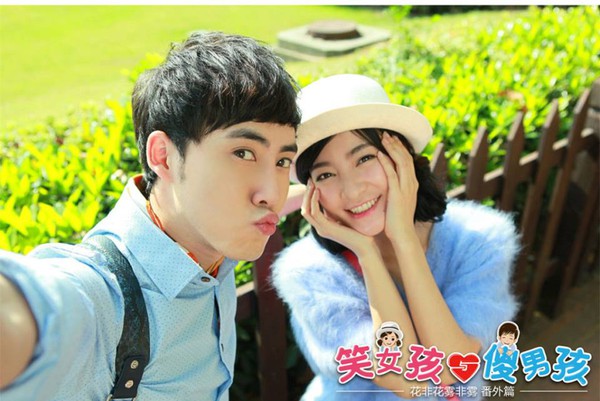 Cặp đôi “Tân Hoàn Châu” lại đóng chính trong phim Quỳnh Dao 6
