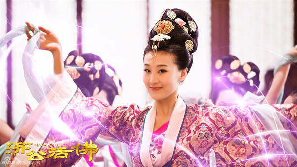 &ldquo;Tế C&ocirc;ng&rdquo; Trần Hạo D&acirc;n lạc giữa &ldquo;rừng&rdquo; mỹ nữ 7