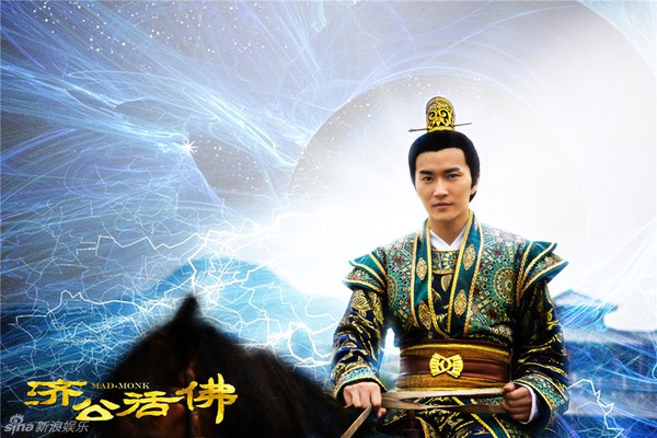 &ldquo;Tế C&ocirc;ng&rdquo; Trần Hạo D&acirc;n lạc giữa &ldquo;rừng&rdquo; mỹ nữ 13