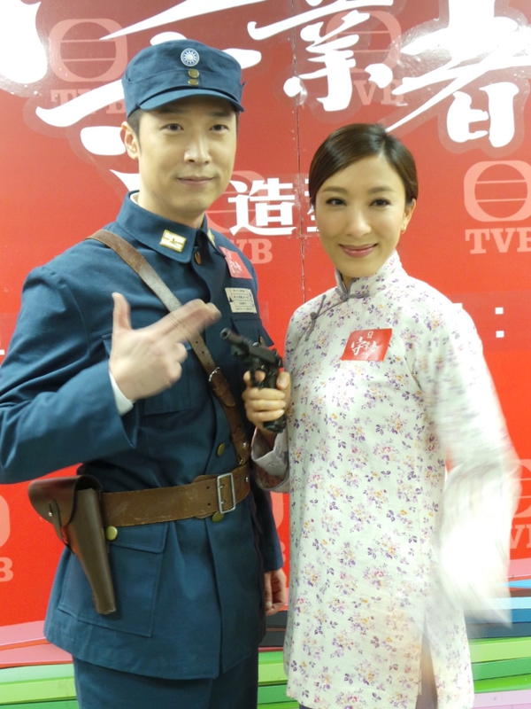 Điểm danh phim TVB đáng chú ý nhất năm 2014 (P.1) 11