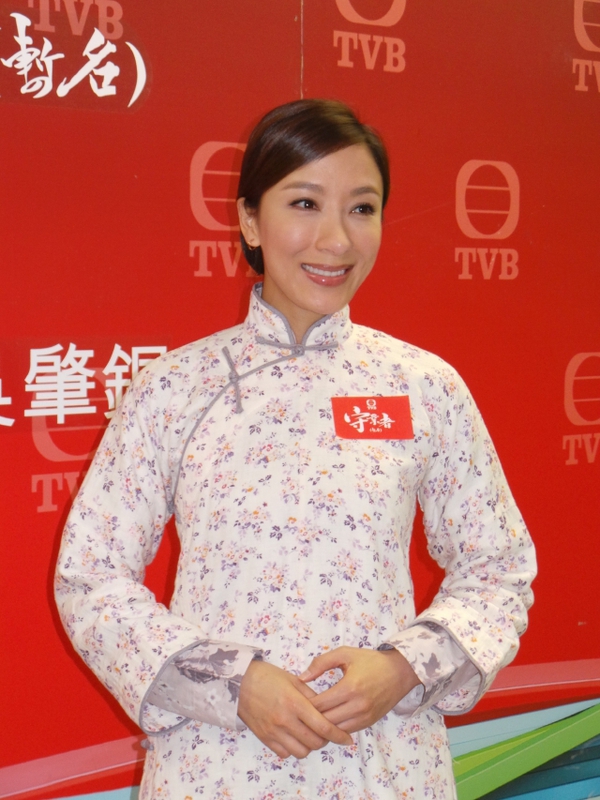 Điểm danh phim TVB đáng chú ý nhất năm 2014 (P.1) 9